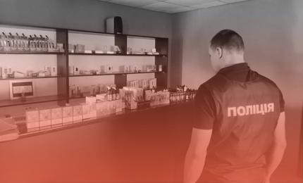 У Тернополі поліцейські вилучили підакцизної продукції на понад пів мільйона гривень