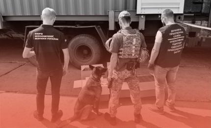 (ВІДЕО) На Одещині прикордонники затримали партію контрабандних цигарок на 165,6 млн грн