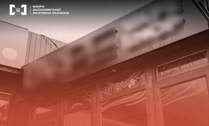 Масштабний удар БЕБ по нелегальному вейп-ринку: проведено понад 70 обшуків, вилучено майна на 30 млн грн